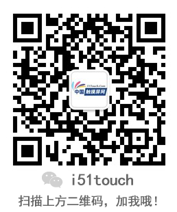 |cOLEDW(wng)ٷ΢̖(ho)i51touch