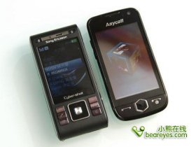 采用全新的TouchWiz 2.0人機界面 三星S8000超值