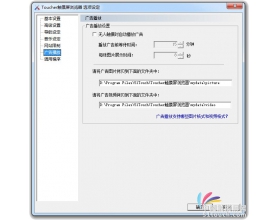 |g[Cϵy֧ЩDƬʽҕlʽ