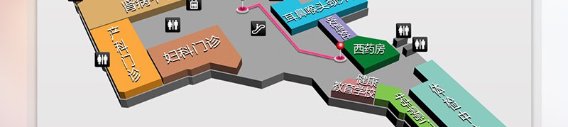 醫院觸摸查詢系統醫院導視系統