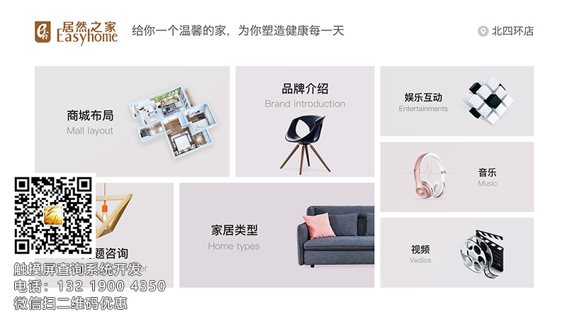 ̈ӌُϵy,̈|ҕϵy,Toucher|ҕϵ