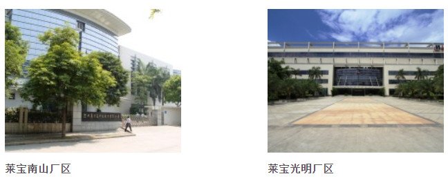 �R���߿�һ����܇�d�|�����a�N��ʢ��܇�d�|�����aƷ�Ј��S�����L