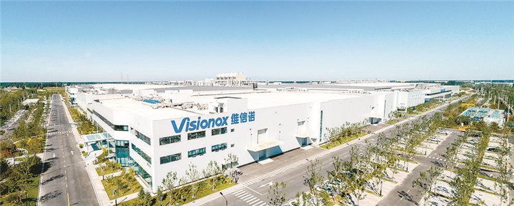 ǧ|(j)@ʾa(chn)I(y)Ⱥ̰